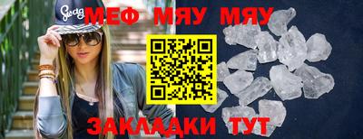 крисы Ливны