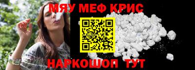 apvp Ликино-Дулёво