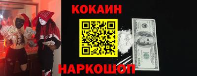 крисы Ливны