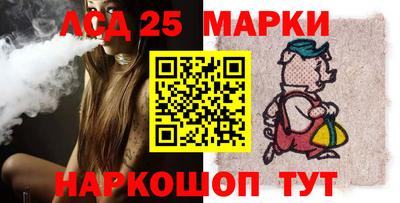 apvp Ликино-Дулёво