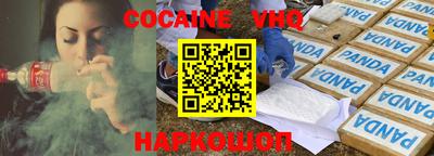 apvp Ликино-Дулёво