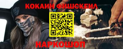 прущая мука Лесосибирск