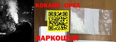 apvp Ликино-Дулёво