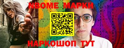 apvp Ликино-Дулёво
