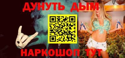 крисы Ливны