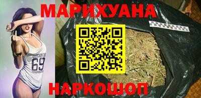 крисы Ливны