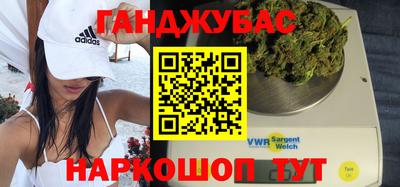 ALPHA PVP Малгобек