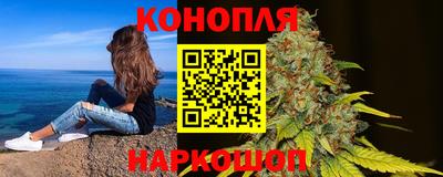 прущая мука Лесосибирск