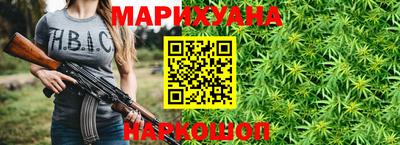крисы Ливны