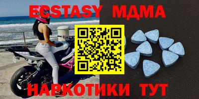 крисы Ливны