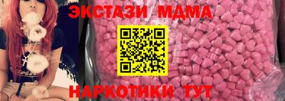 apvp Ликино-Дулёво