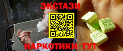 apvp Ликино-Дулёво