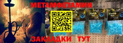 прущая мука Лесосибирск