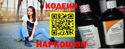 ALPHA PVP Малгобек