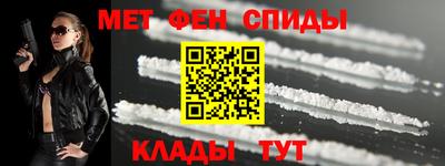 прущая мука Лесосибирск