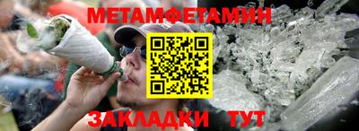 apvp Ликино-Дулёво