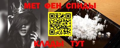 крисы Ливны