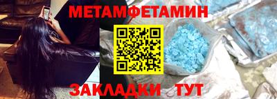 apvp Ликино-Дулёво
