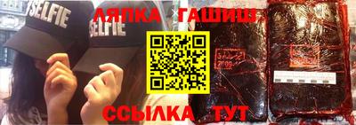 крисы Ливны