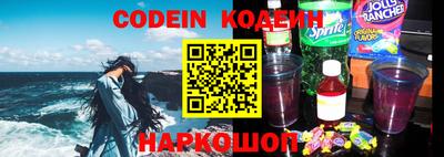 apvp Ликино-Дулёво
