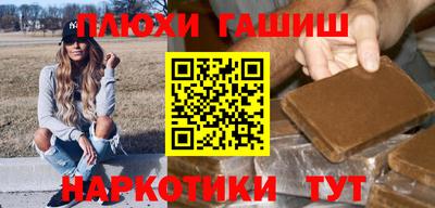 apvp Ликино-Дулёво