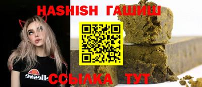 прущая мука Лесосибирск