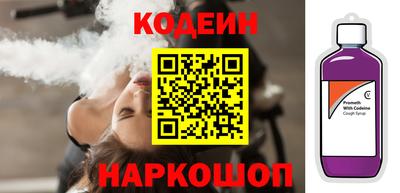 крисы Ливны