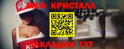 apvp Ликино-Дулёво