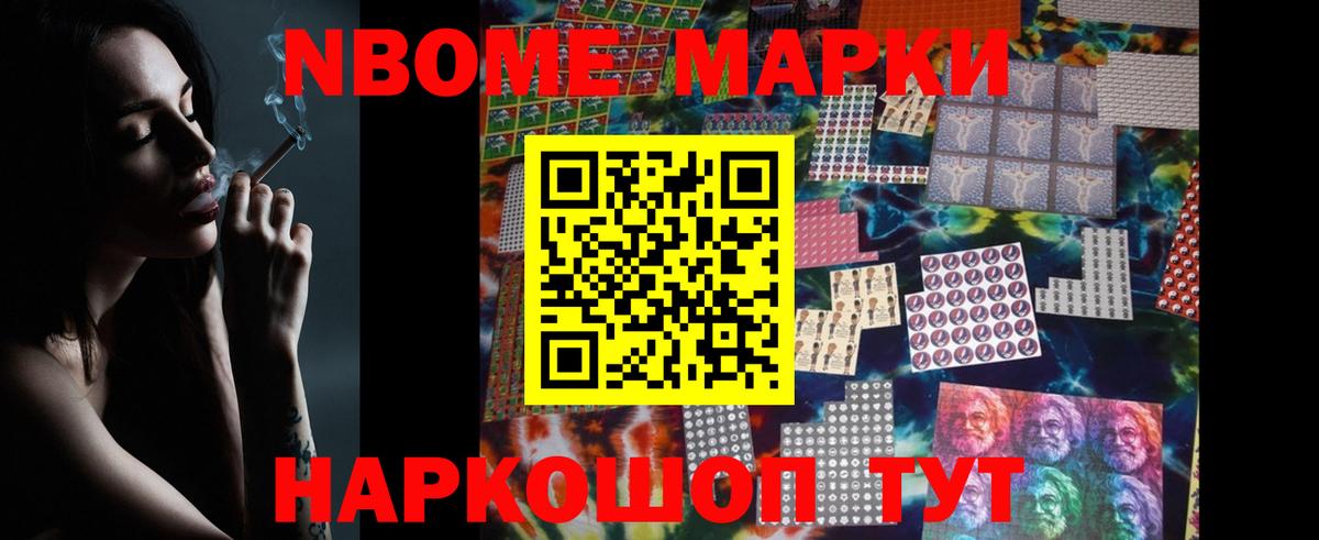 Лсд 25 экстази кислота Тверь